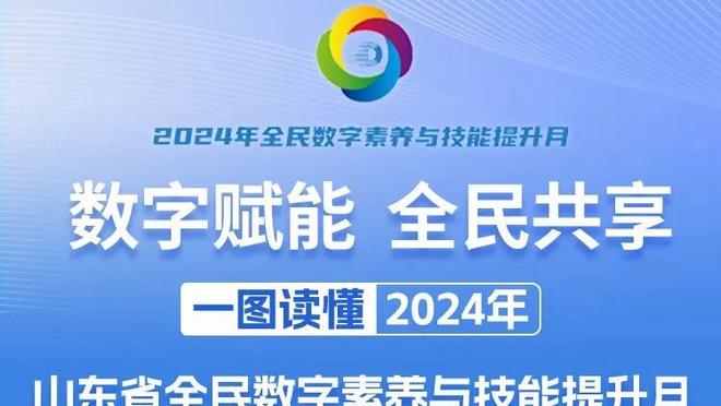 英超最贵11人阵：总价10.9亿欧，曼城6人阿森纳4人&奥纳纳在列